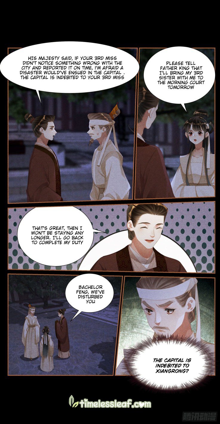 Shen Yi Di Nu Chapter 421 4